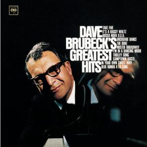 デイヴブルーベック Dave Brubeck - Greatest Hits CD アルバム