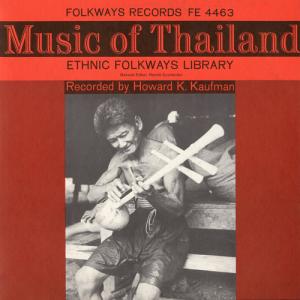 Various Artists - Music of Thailand  CD アルバム 輸入盤