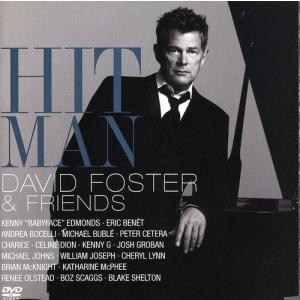 Hit Man: David Foster ＆ Friends / Various - Hit Man: David Foster and Friends CD アルバム 輸入盤