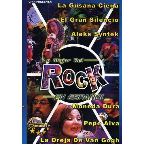 Mejor Del Rock En Espanol, Vol. 225 DVD 輸入盤