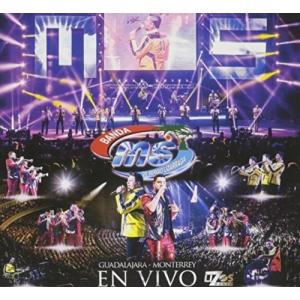 Banda Sinaloense MS de Sergio Lizarraga - En Vivo - Guadalajara - Monterrey CD アルバム 輸入盤の商品画像