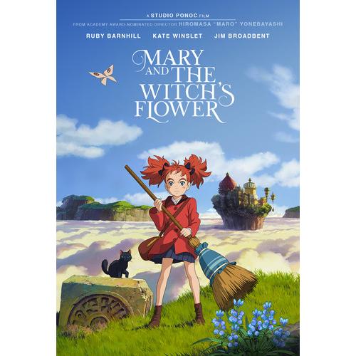 メアリと魔女の花 北米版 DVD 輸入盤