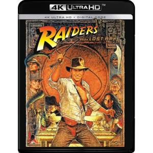 the Indiana Jones Raiders of