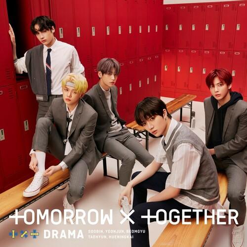 TOMORROW X TOGETHER - Drama (Version B) CD アルバム 輸入...