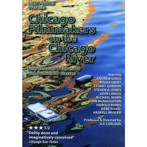 Chicago Filmmakers on the Chicago River DVD 輸入盤