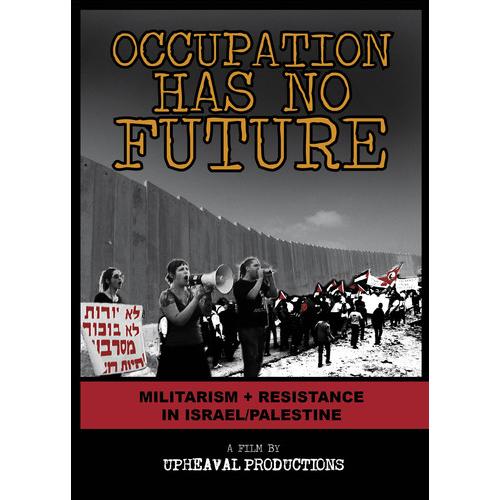 Occupation Has No Future DVD 輸入盤