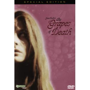 The Grapes of Death DVD 輸入盤の商品画像