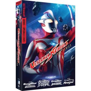 北米版 ウルトラマンメビウス 本編+劇場版+外伝 ヒカリサーガ/アーマードダークネス/ゴ