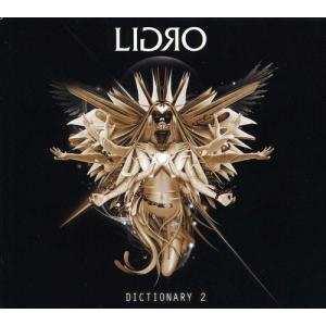 リグロ LIGRO Dictionary 2