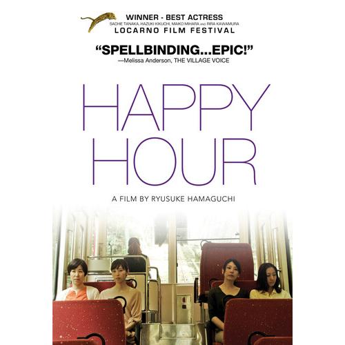 Happy Hour DVD 輸入盤