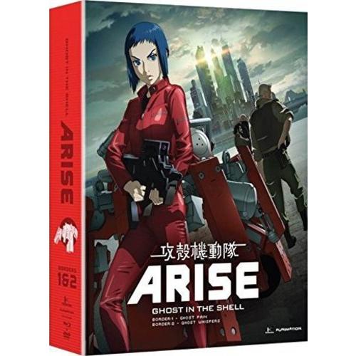 攻殻機動隊 ARISE Set 1 北米版 BD+DVD ブルーレイ 輸入盤