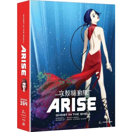 攻殻機動隊 ARISE Set 2 北米版 BD+DVD ブルーレイ 輸入盤