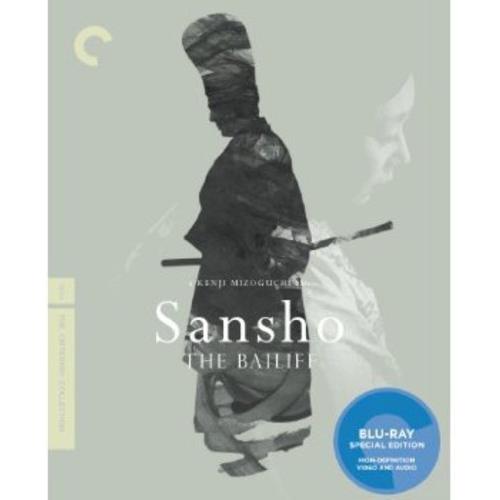 Sansho the Bailiff (Criterion Collection) ブルーレイ 輸入...