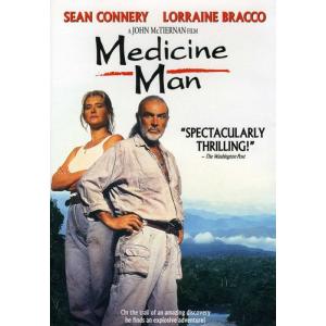 Medicine Man DVD 輸入盤の商品画像