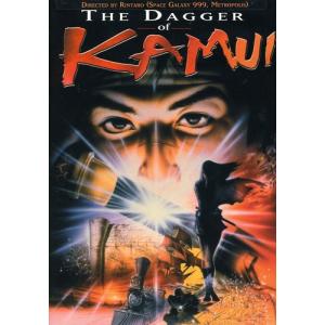北米版 カムイの剣 DVD 輸入盤