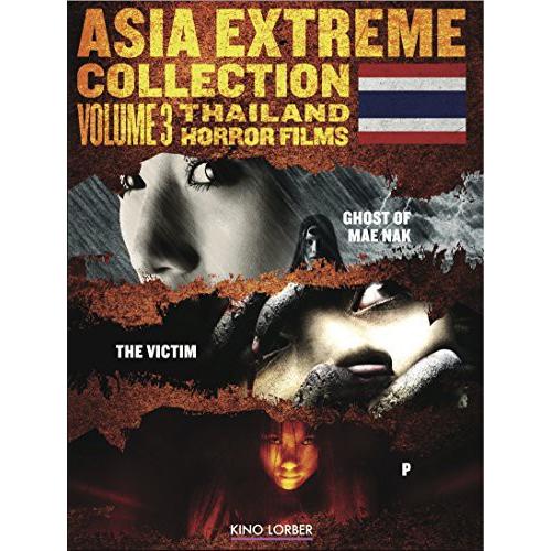 Asia Extreme Collection: Volume 3: Thailand Horror...