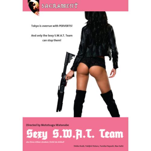 Sexy S.W.A.T. Team DVD 輸入盤