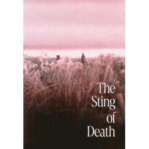 The Sting of Death ブルーレイ 輸入盤