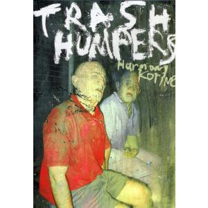 Trash Humpers DVD 輸入盤