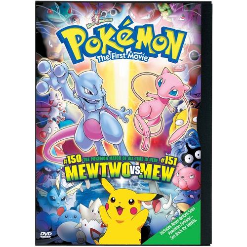 劇場版 ポケットモンスター ミュウツーの逆襲 北米版 (英語のみ) DVD 輸入盤