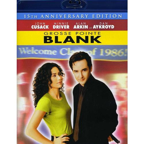 Grosse Pointe Blank: 15th Anniversary Edition ブルーレ...