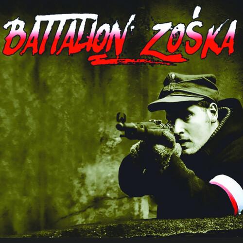 Battalion Zoska - Battalion Zoska LP レコード 輸入盤