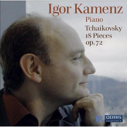 Tchaikovsky / Kamenz - 18 Pieces Op 72 CD アルバム 輸入盤