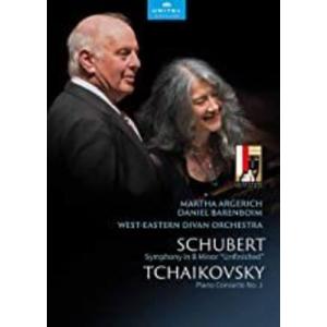 Argerich ＆ Barenboim DVD 輸入盤