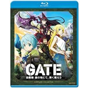 GATE 自衛隊 彼の地にて 斯く戦えり 第1クール&第2クール