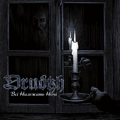 Drudkh - ALL BELONG TO THE NIGHT CD アルバム 輸入盤