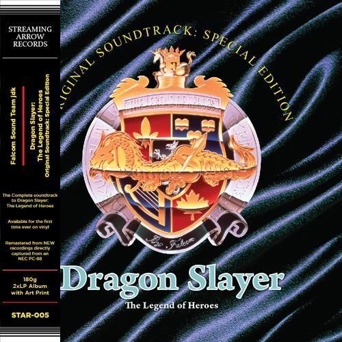 Falcom Sound Team Jdk - Dragon Slayer: The Legend ...