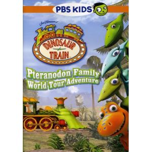 Dinosaur Train: Pteranodon Family World Tour Adventure DVD 輸入盤の商品画像