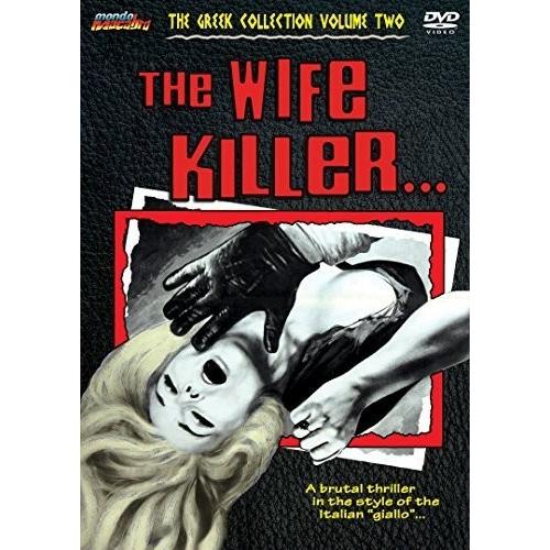 The Wife Killer DVD 輸入盤