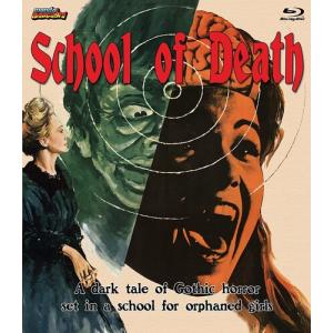 School of Death ブルーレイ 輸入盤の商品画像