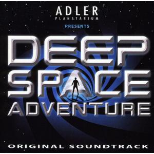 Andrea Centazzo - Deep Space Adventure CD アルバム 輸入盤