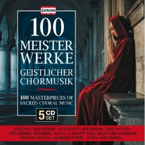 Mozart / Vienna Boys Choir - 100 Masterpieces of S...