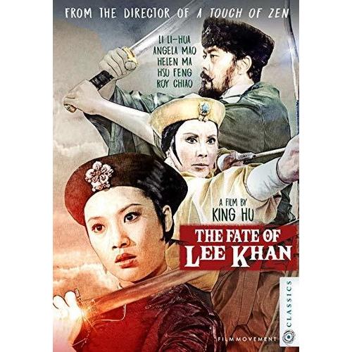 The Fate of Lee Khan DVD 輸入盤