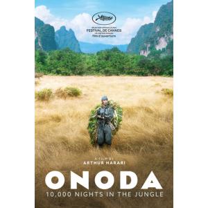 Onoda: 10,000 Nights in the Jungle DVD 輸入盤
