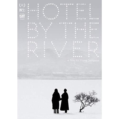 Hotel By The River DVD 輸入盤