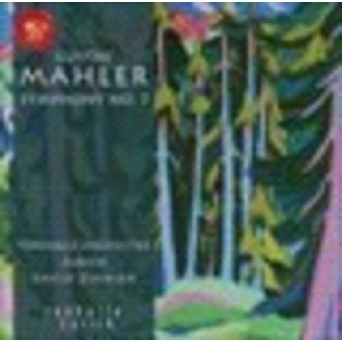 Mahler / David Zinman - Symphony No 7 CD アルバム 輸入盤