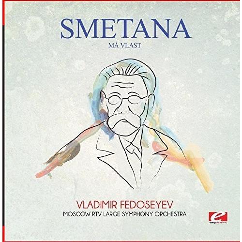 Smetana - Ma Vlast CD アルバム 輸入盤