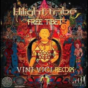 Hilight Tribe - Free Tibet レコード (12inchシングル)