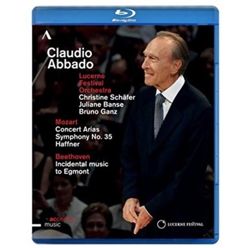 Claudio Abbado - Lucerne Festival Orchestra ブルーレイ ...