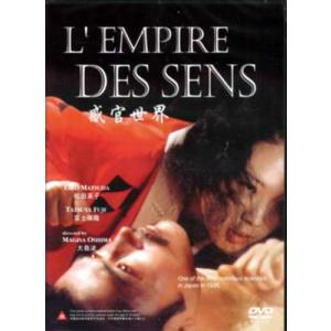 L'Empire Des Sens (In the Realm of the Senses) (1976) DVD 輸入盤｜ワールドディスクプレイスY!弐号館