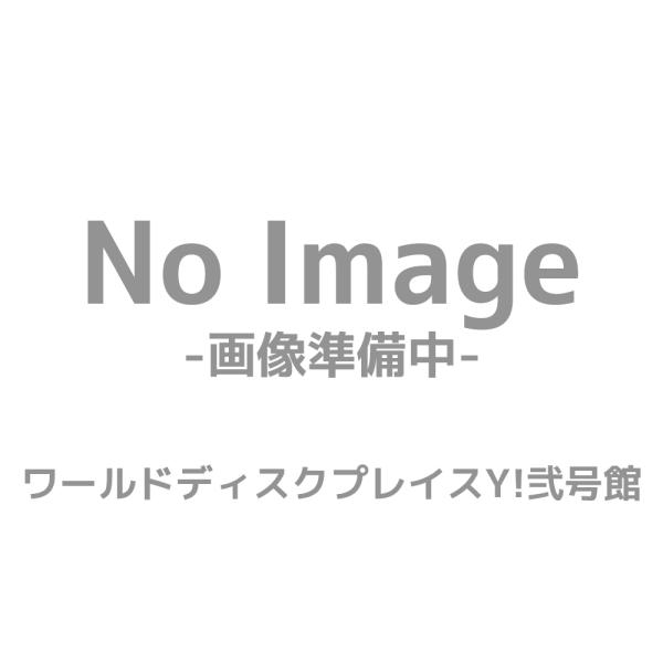 Izangoma - Ngo Ma CD アルバム 輸入盤
