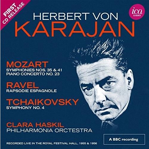 Mozart / Karajan / Haskil - Mozart Symphonies CD ア...