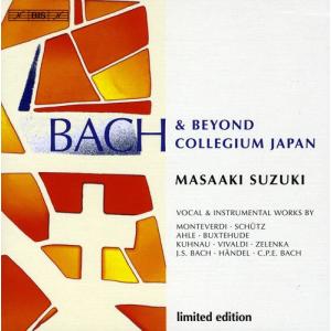 Monteverdi / Bach Collegium Japan / Suzuki - Bach ＆ Beyond CD アルバム 輸入盤