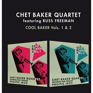 チェットベイカー Chet Baker - 2-Cool Baker 1 CD アルバム 輸入盤