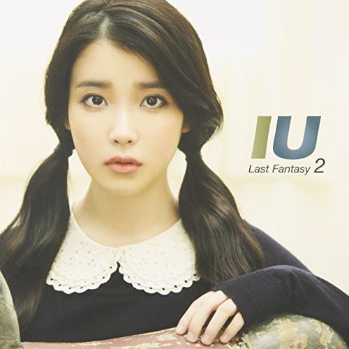 IU - Last Fantasy CD アルバム 輸入盤