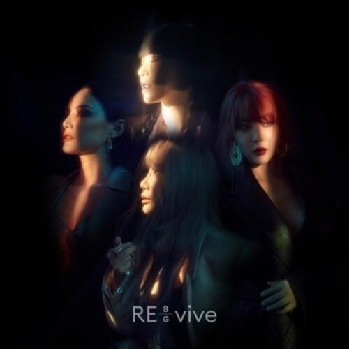 Brown Eyed Girls - Re_Vive (Incl. Booklet and 2 x ...